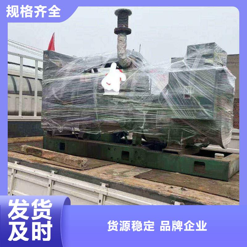 秦皇岛乌马河发电机租赁现货价格
