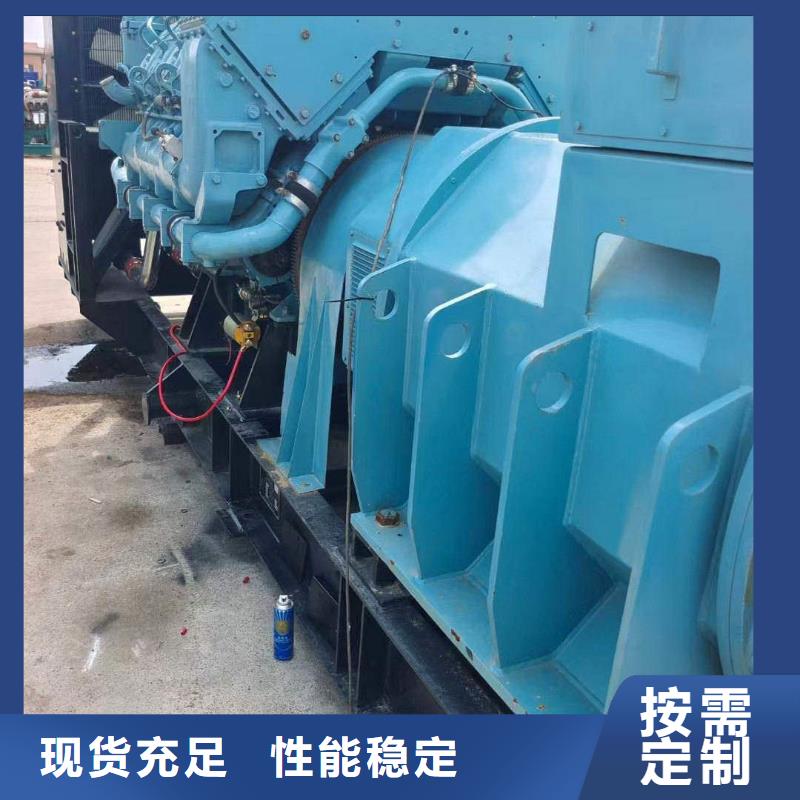 邯郸曲周县租发电机的电话