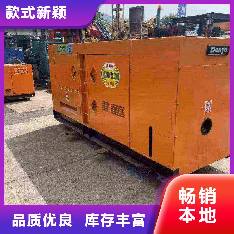 廊坊三河柴油发电机租用