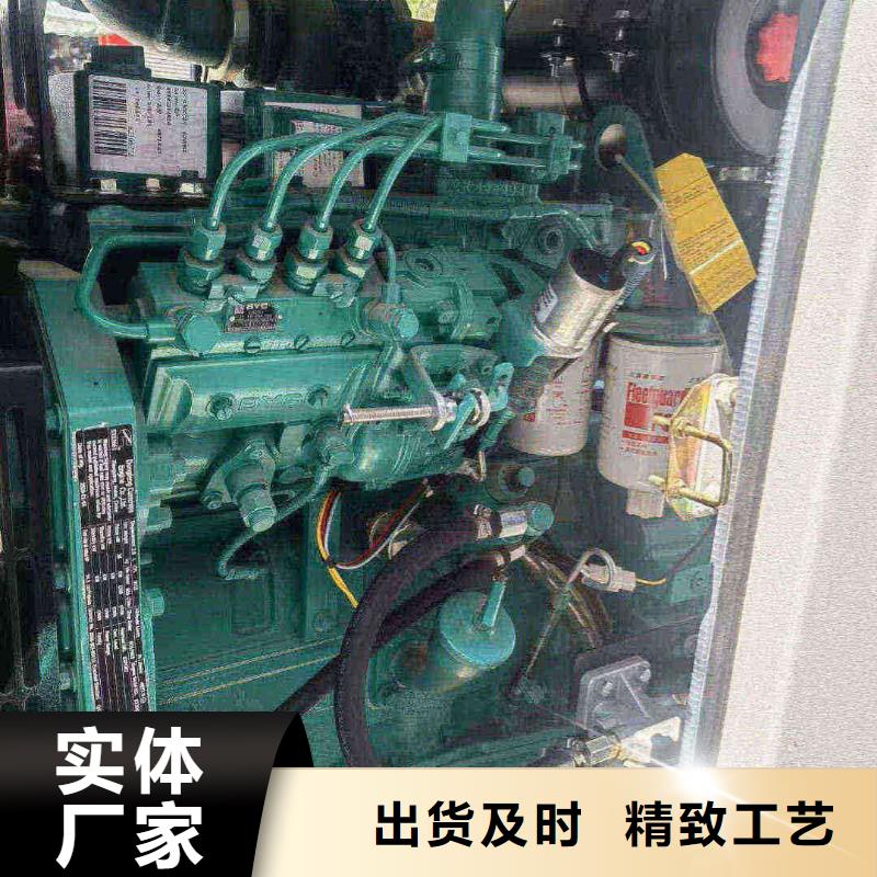 衡水图们发电车租赁多少钱直供厂家