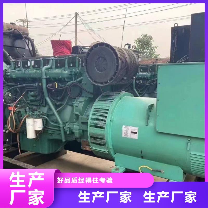 衡水图们发电车租赁多少钱直供厂家