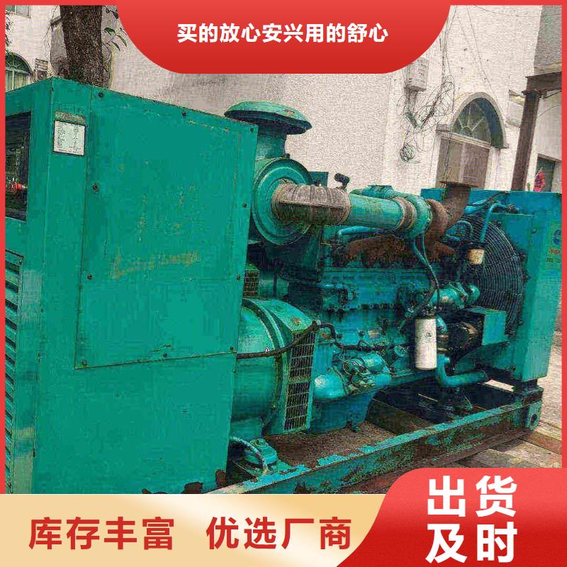万全ups不间断电源出租