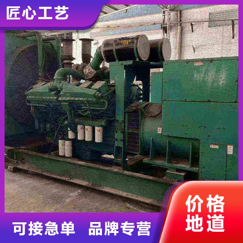 万全ups不间断电源出租