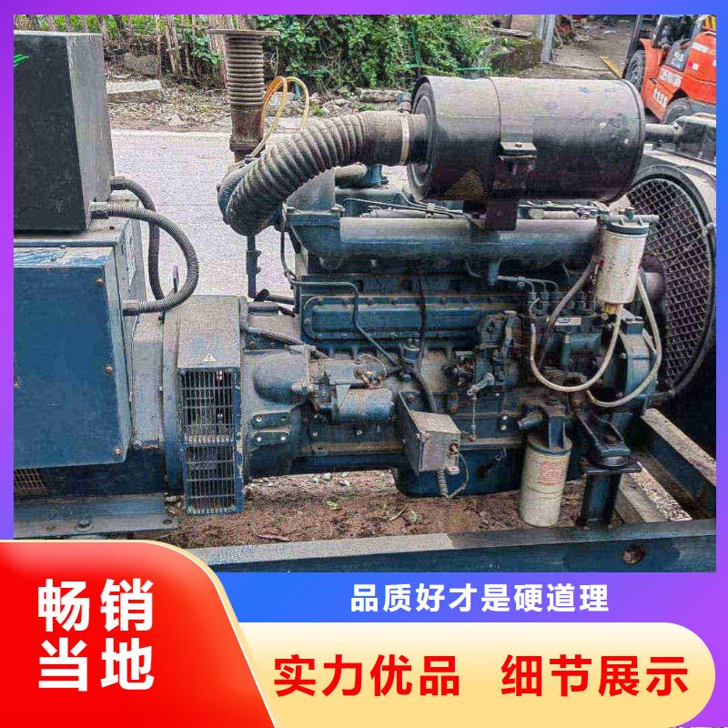 南溪专业出租发电机电话