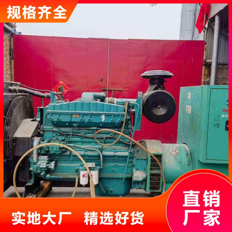 万全ups不间断电源出租