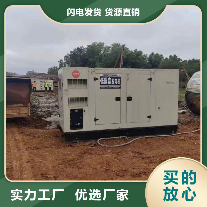 朝阳邱县租发电机电话号码本地厂家