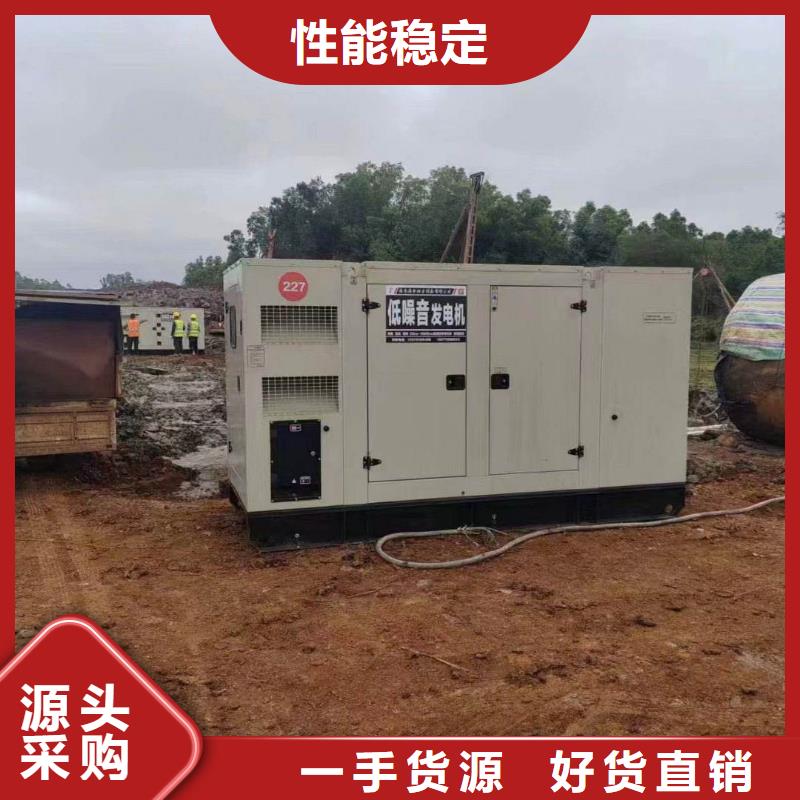 万全ups不间断电源出租