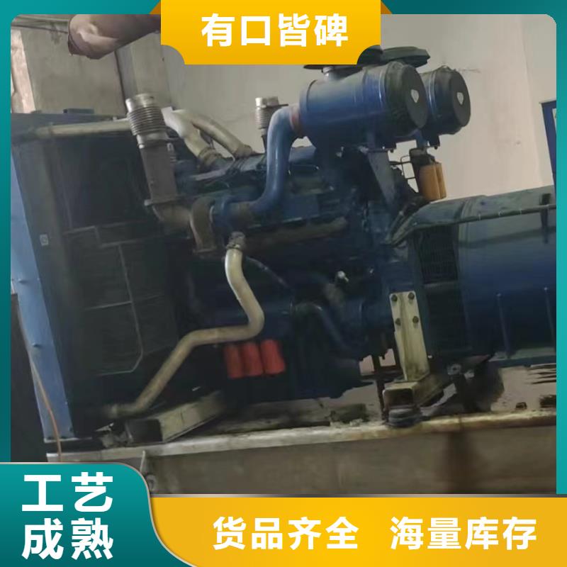 玉田租发电机的电话