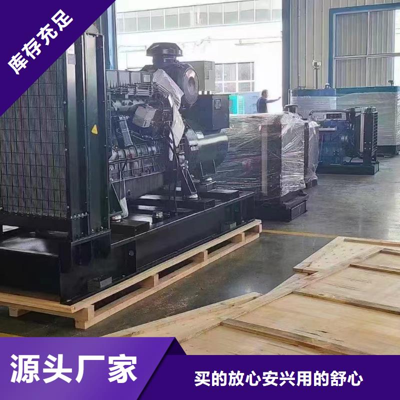 万全ups不间断电源出租