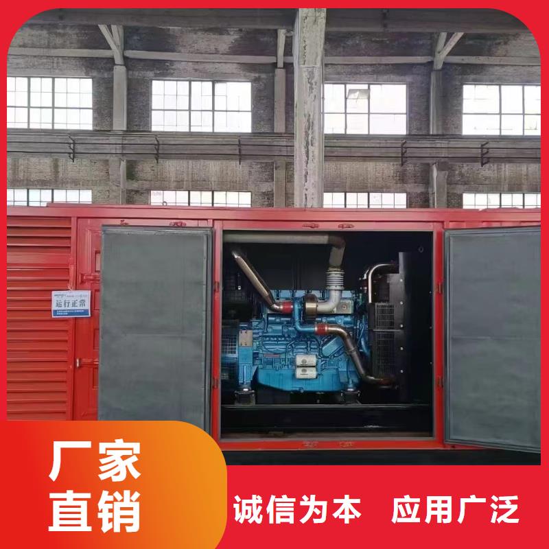路北租赁发电机