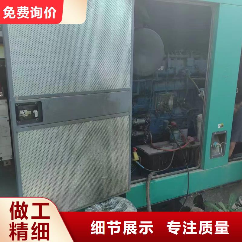 廊坊三河柴油发电机租用