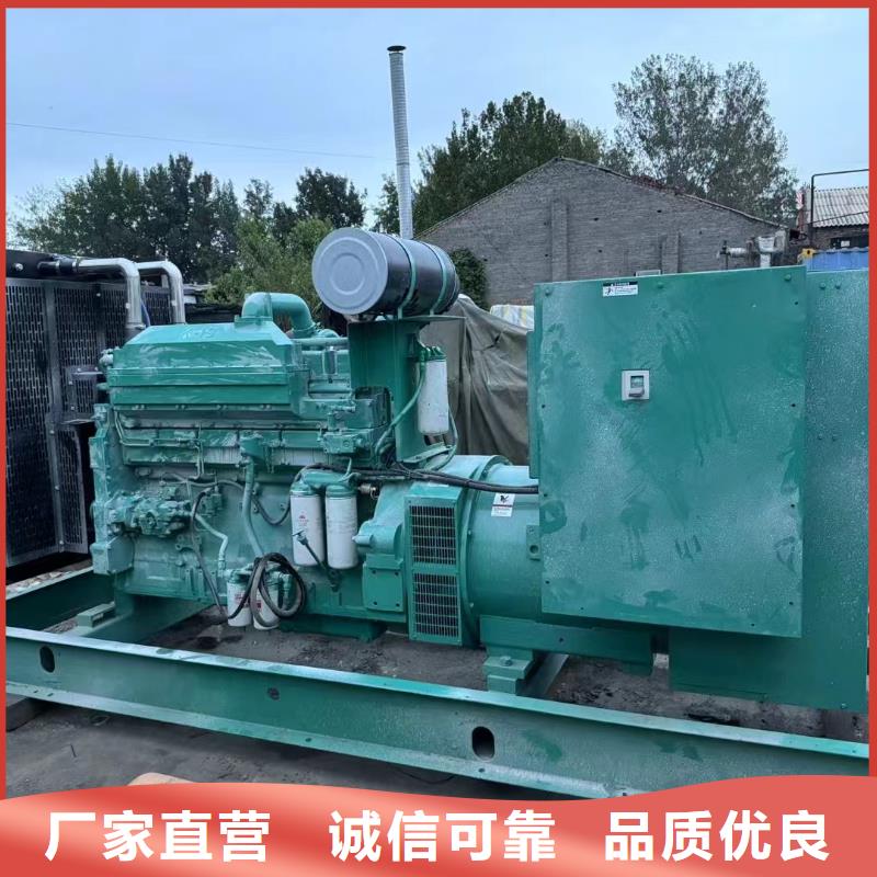 兴文租个发电机一天多少钱