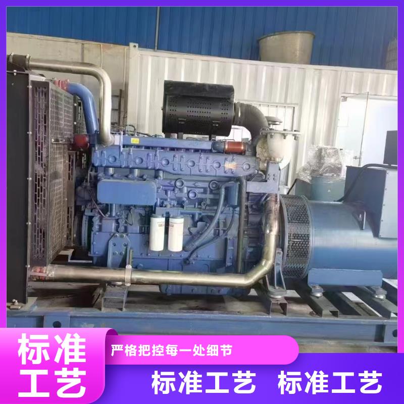 秦皇岛乌马河发电机租赁现货价格