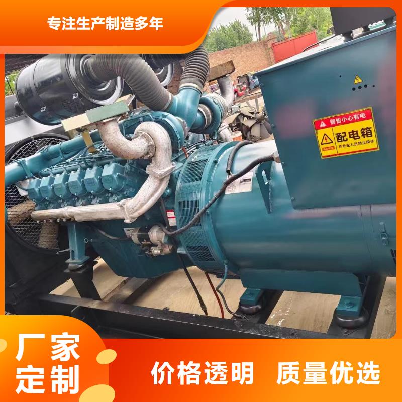西青延边租发电机的电话发货及时