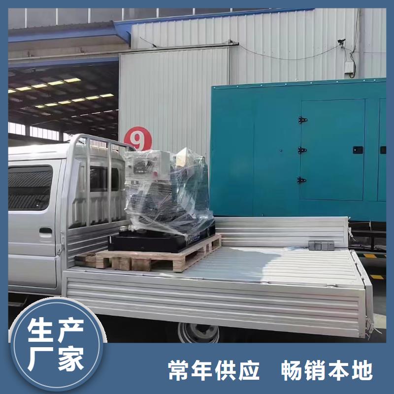 广平哪里租发电机