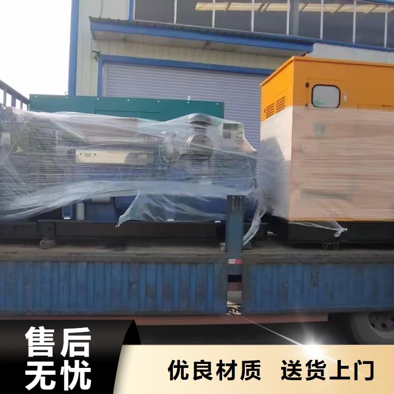 万全ups不间断电源出租