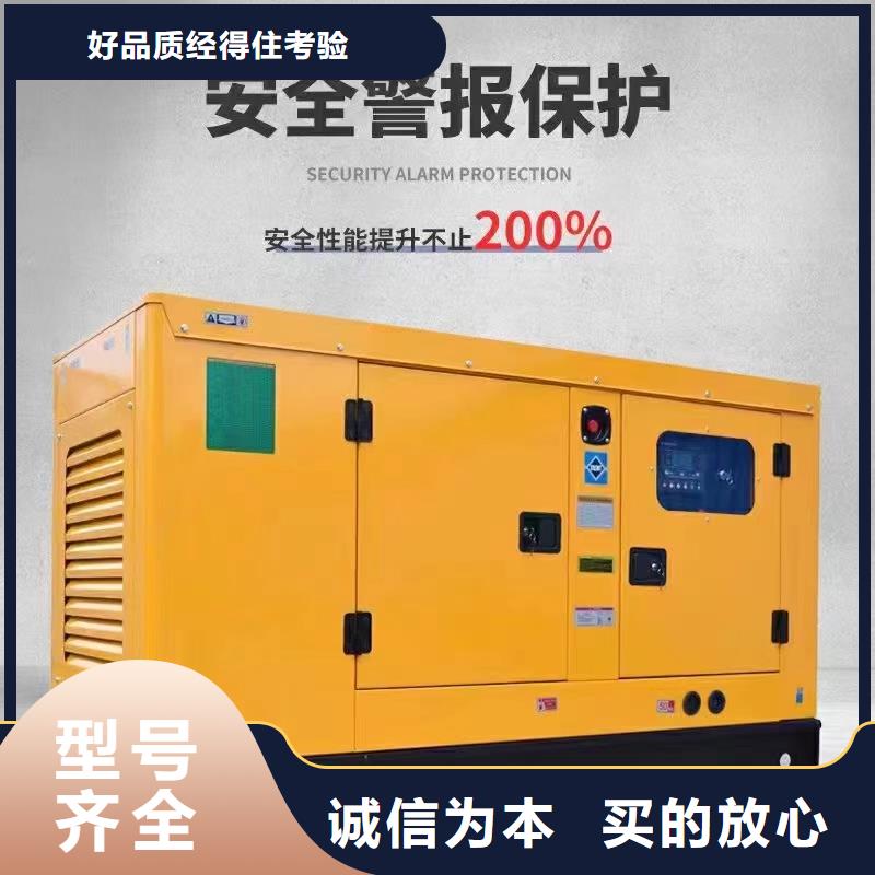 秦皇岛乌马河发电机租赁现货价格