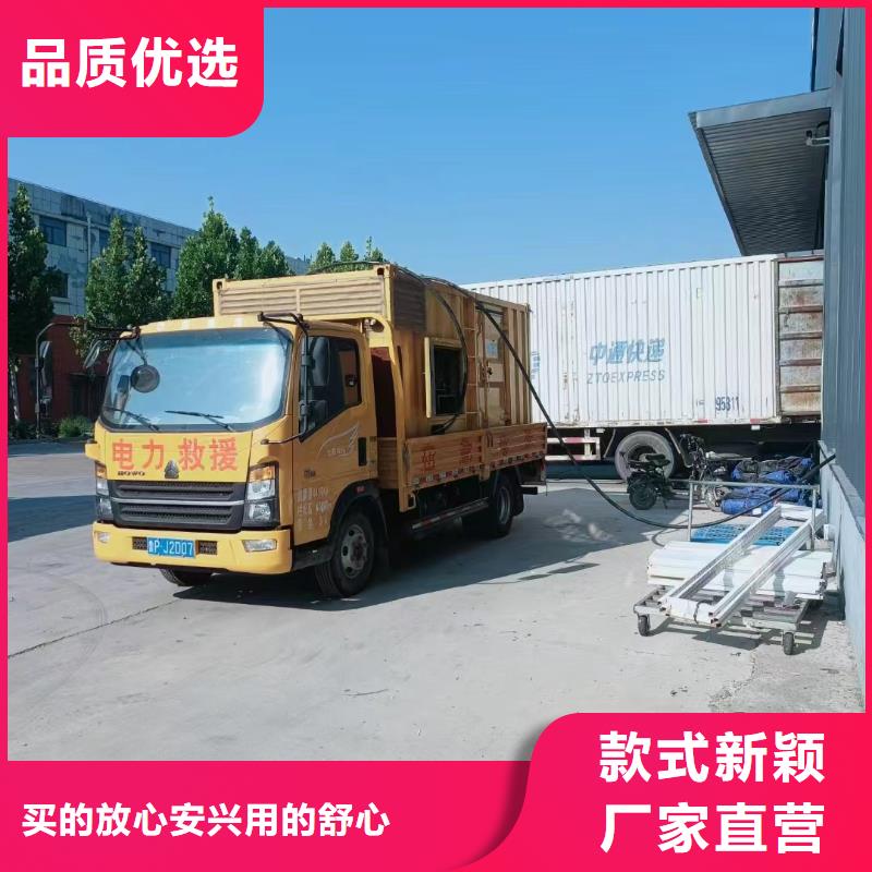 塘沽鸡泽租个发电机一天多少钱订制