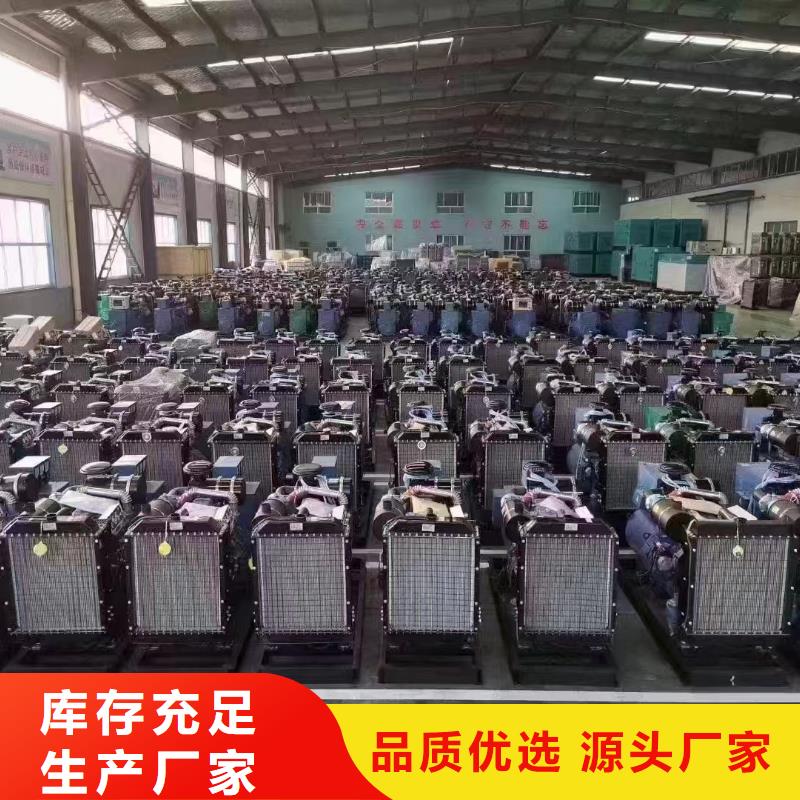 丰台青县我要租发电机欢迎咨询