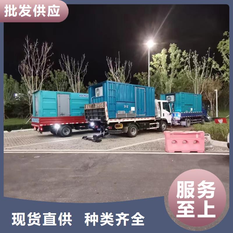 原阳租赁发电车