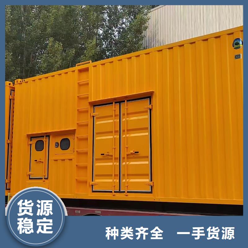 铁岭发电机租赁价格