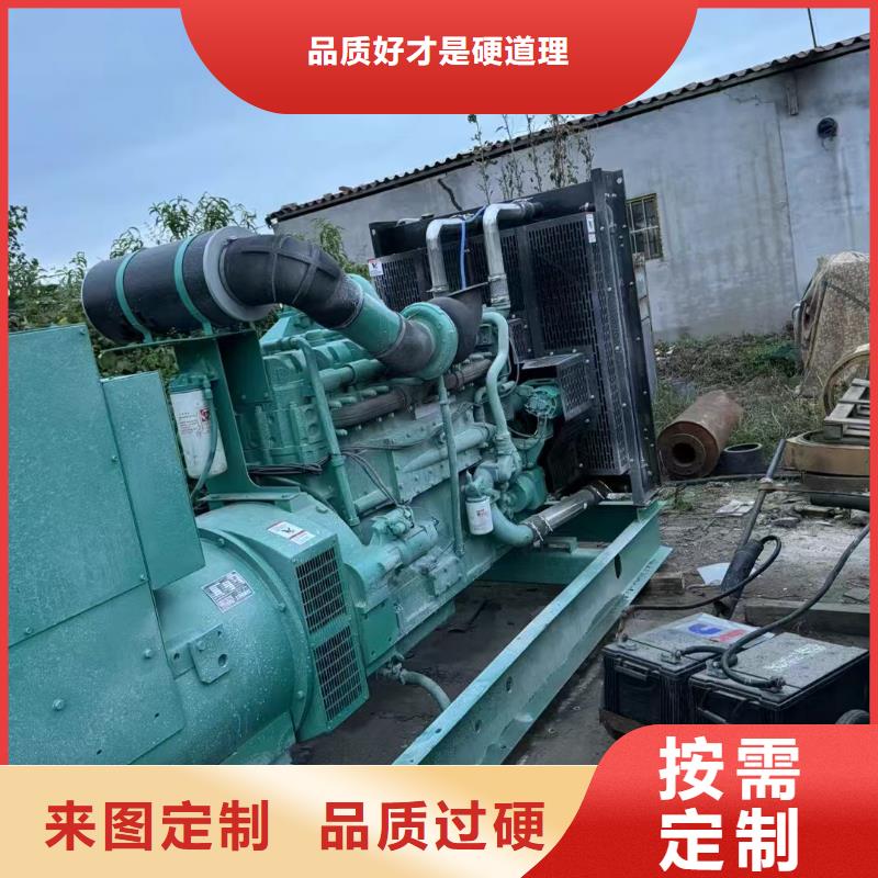辛集租赁三相发电机电话