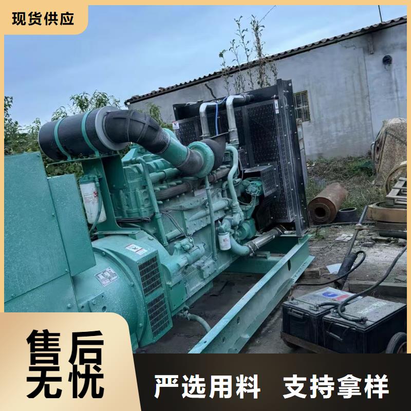 红桥永川应急发电车租赁质量优