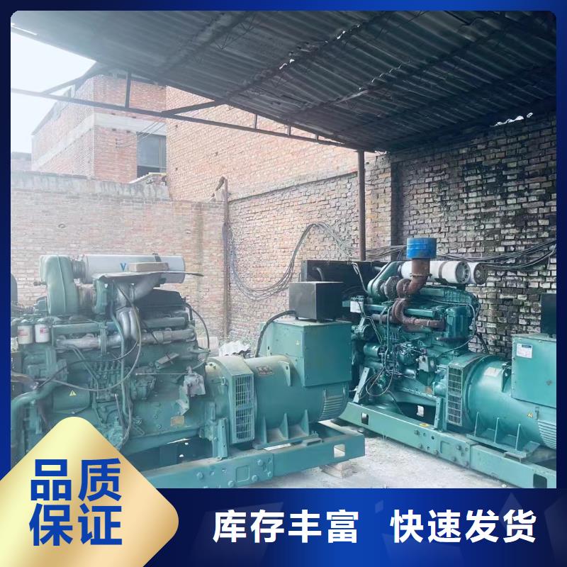 西青新华发电机租赁公司源头厂家