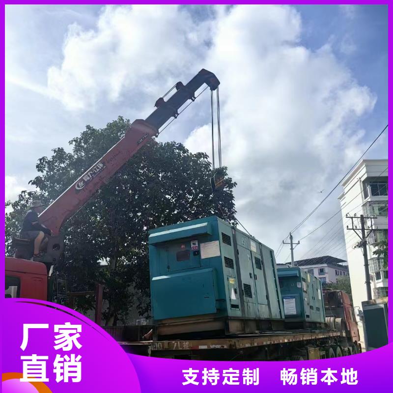 原阳租赁发电车