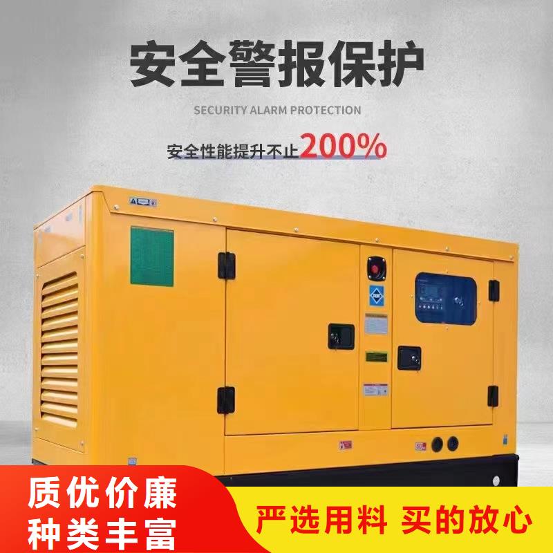 德昌发电机租赁公司