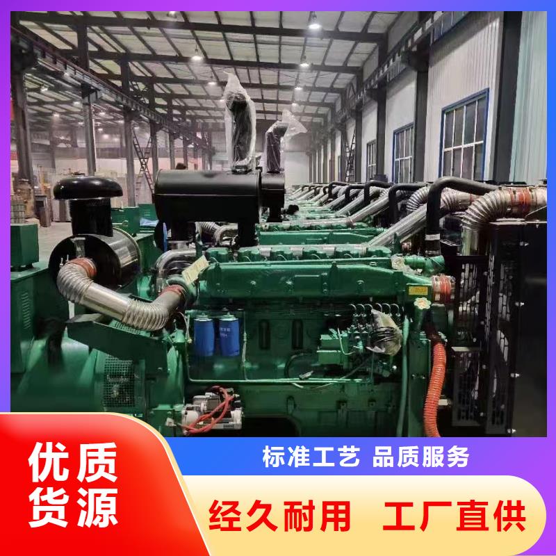 铁岭发电机租赁价格