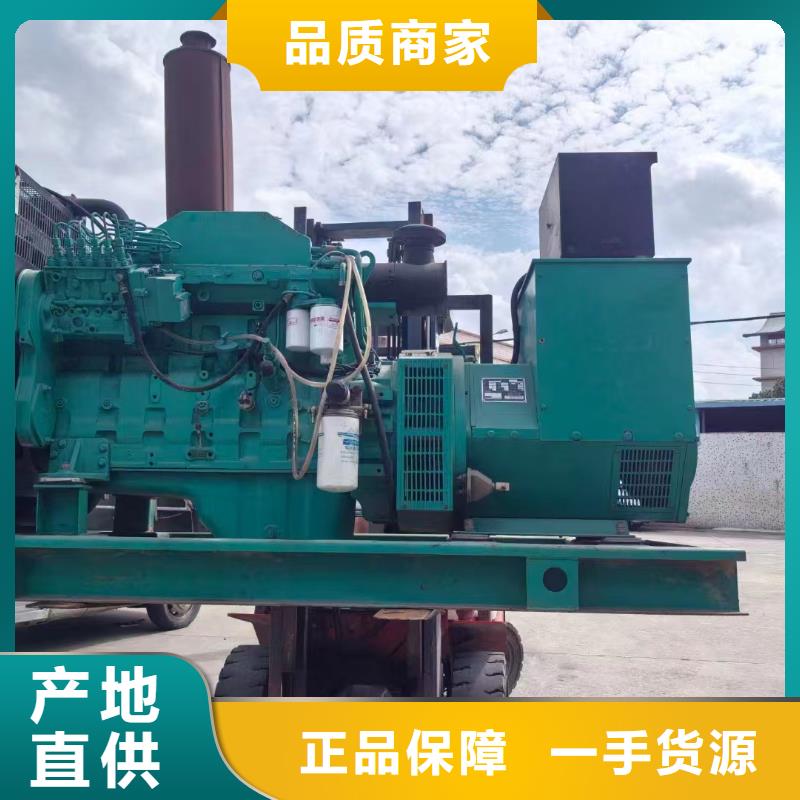 衡水临城发电机租赁价格规格