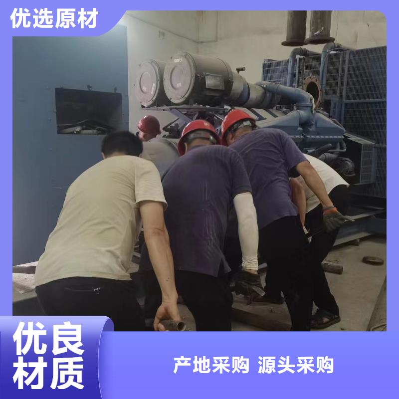 丰台青县我要租发电机欢迎咨询