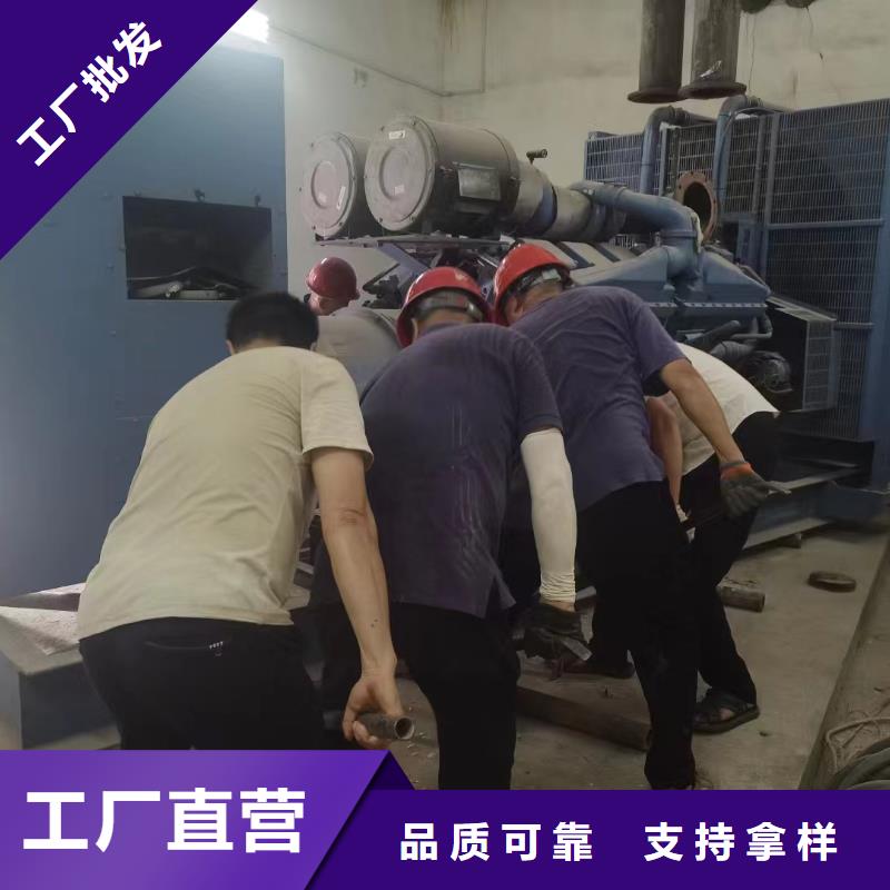 衡水临城发电机租赁价格规格