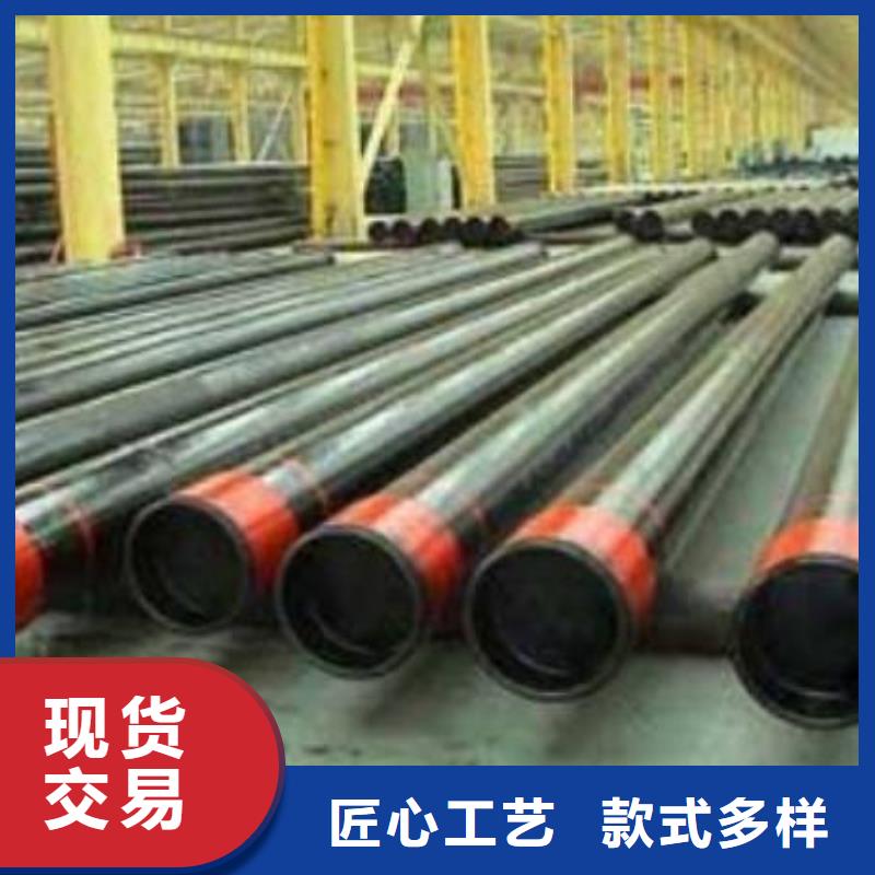 本地P110无缝钢管厂家