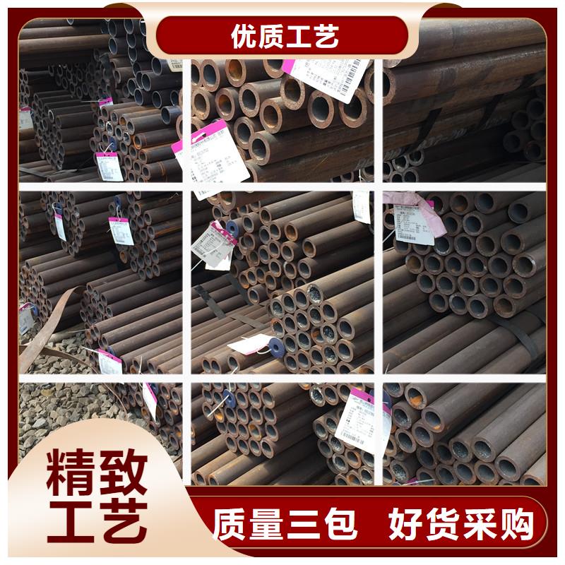 本地P110无缝钢管厂家