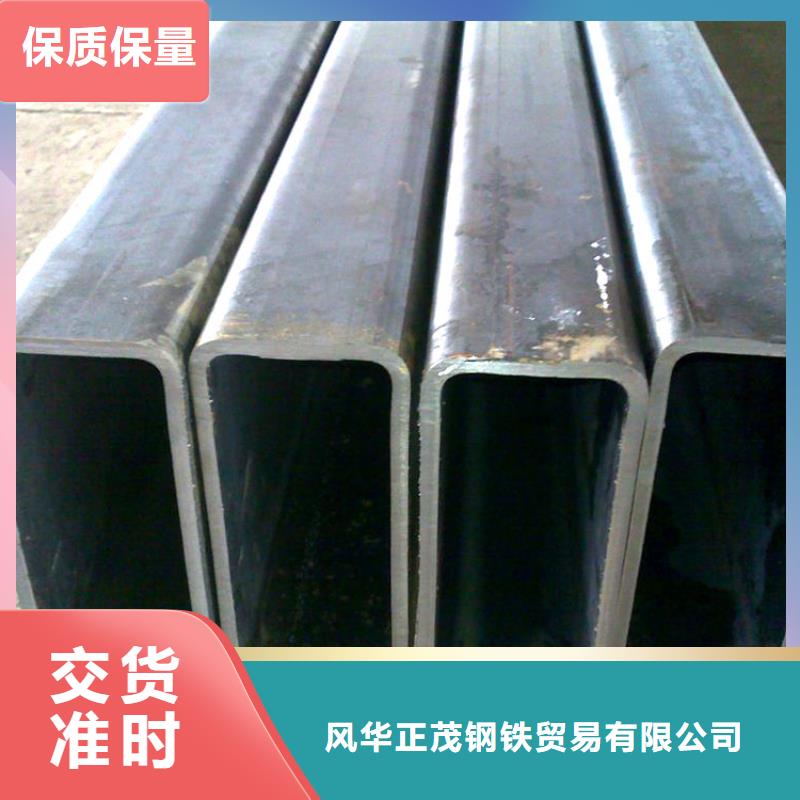 A335P91合金管