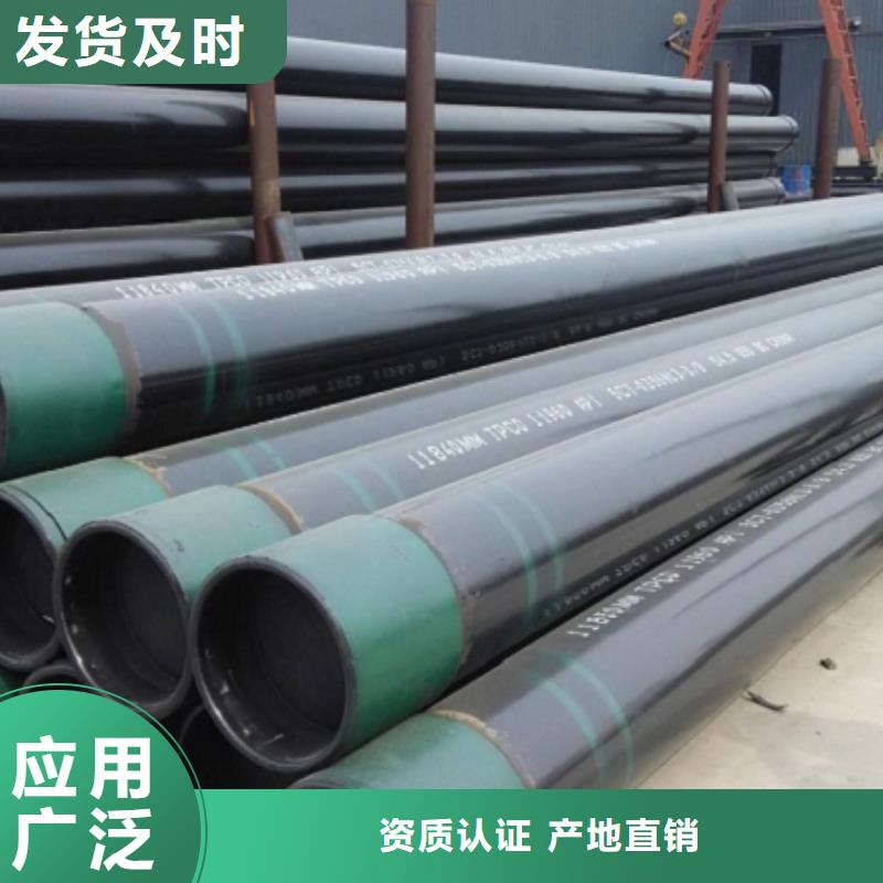 Q355C低合金圆钢