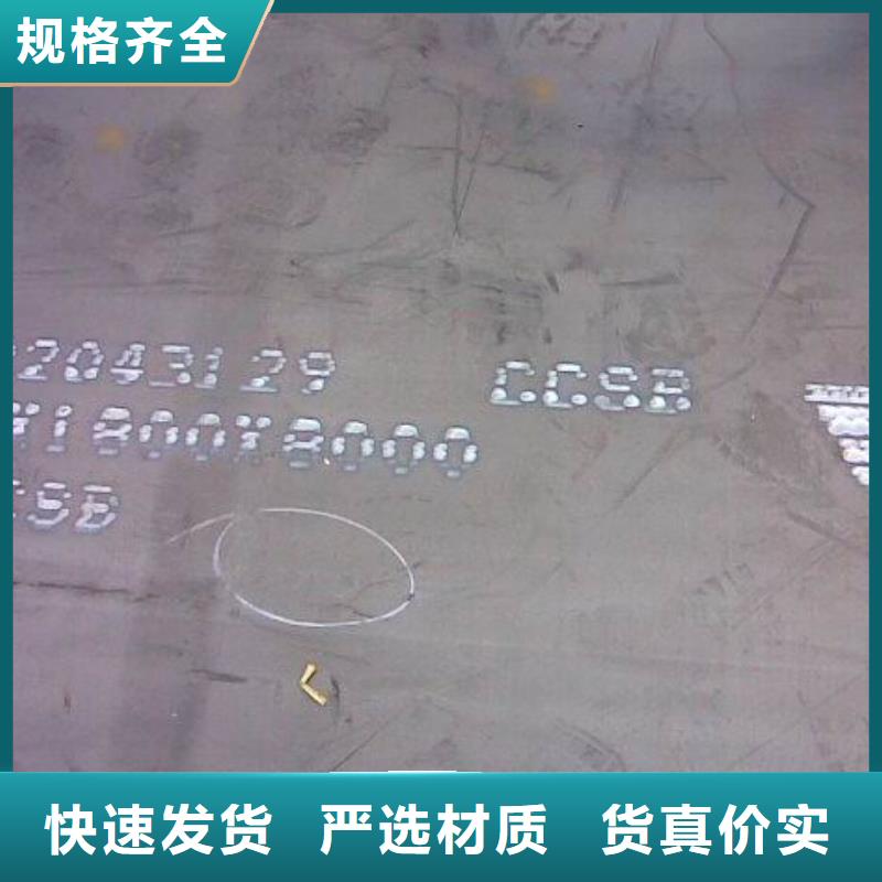 本地P110无缝钢管厂家