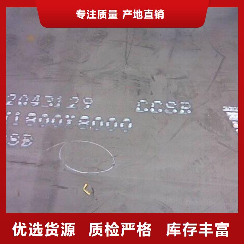 A335P91合金管