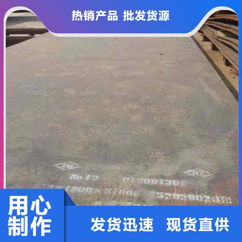 A335P91合金管