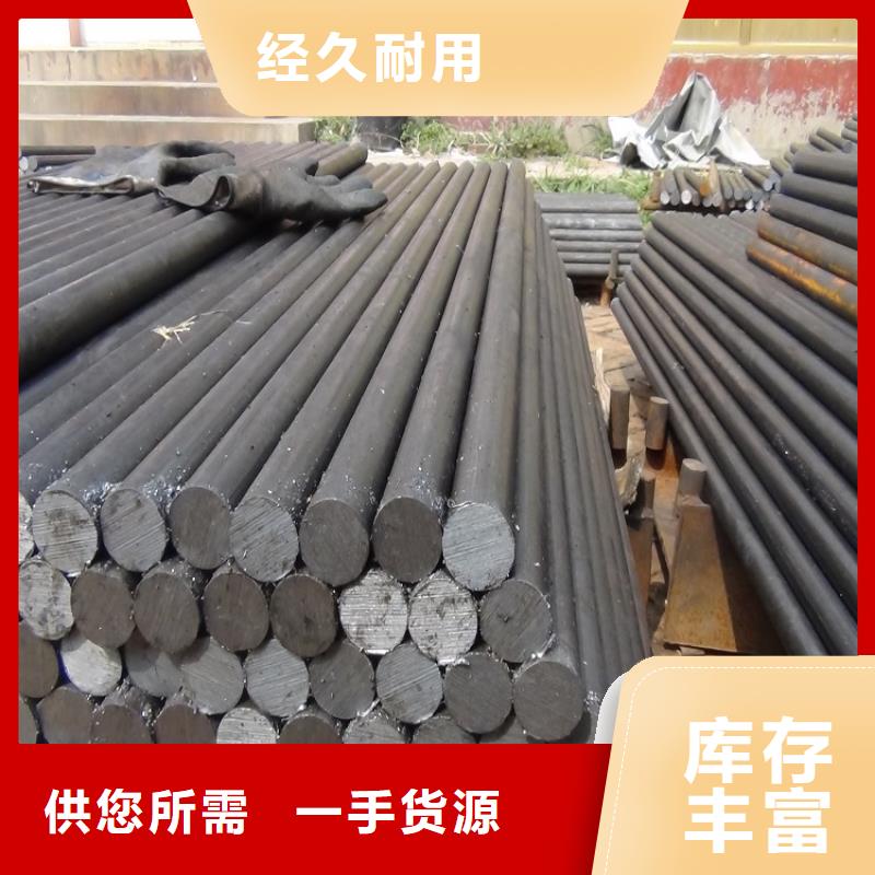 Q355C方管专业供应商