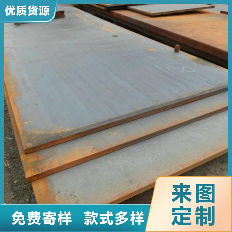 本地Q345E方管
