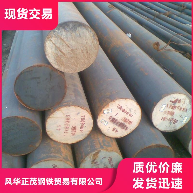 A335P91合金管