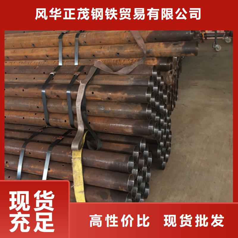 A335P91合金管