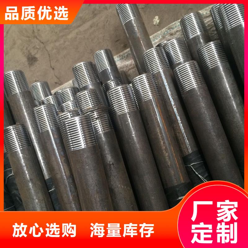 A335P91合金管
