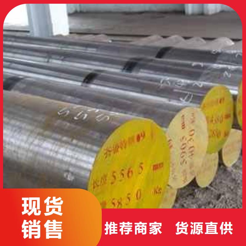 A335P91合金管