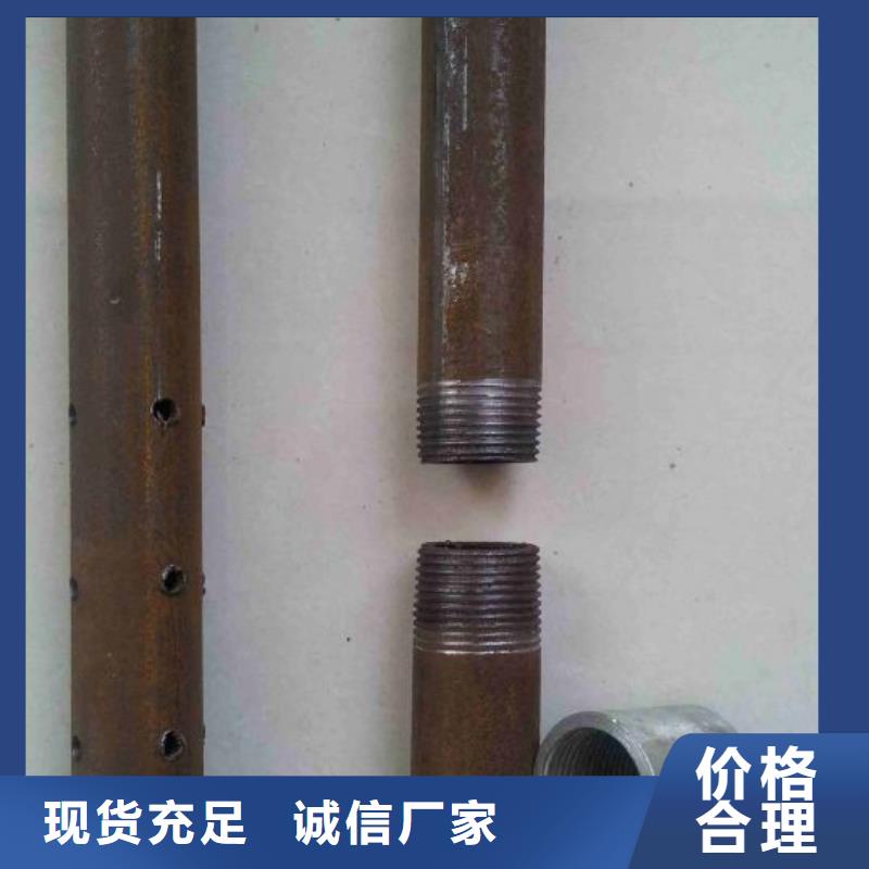 A335P91合金管