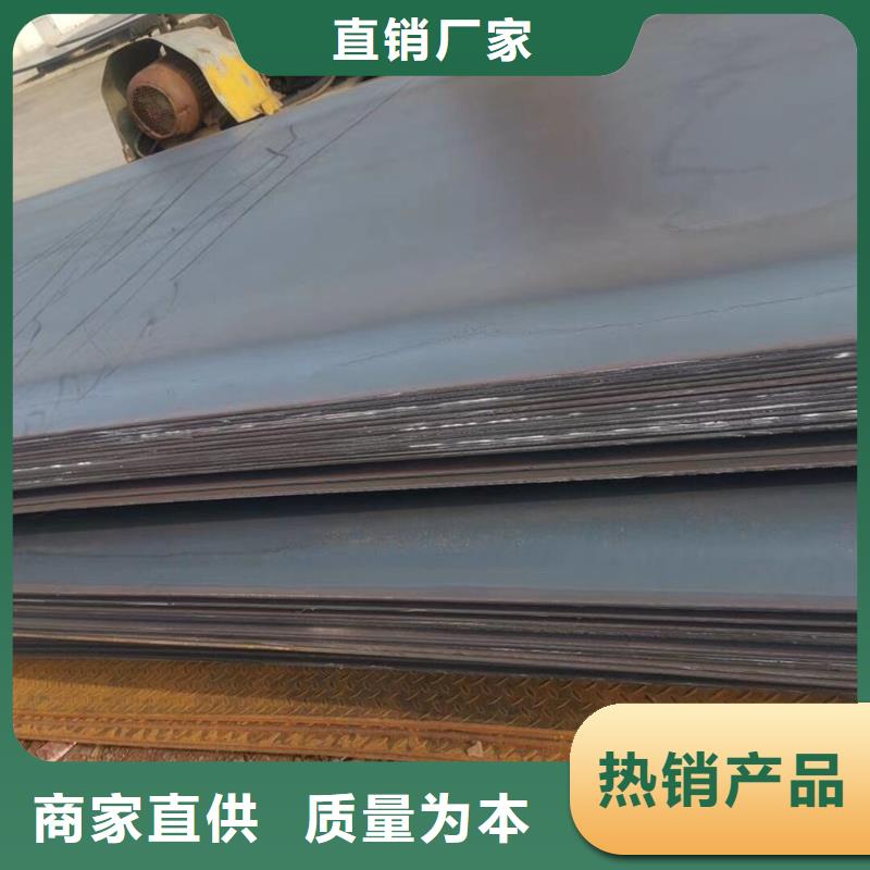 本地现货Q235B镀锌板