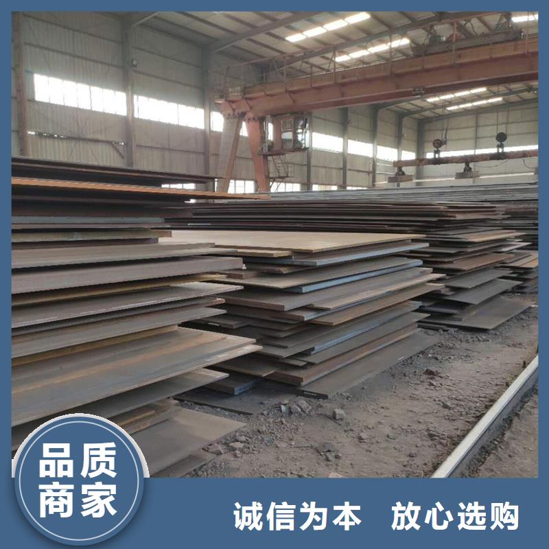 本地现货Q235B花纹钢板